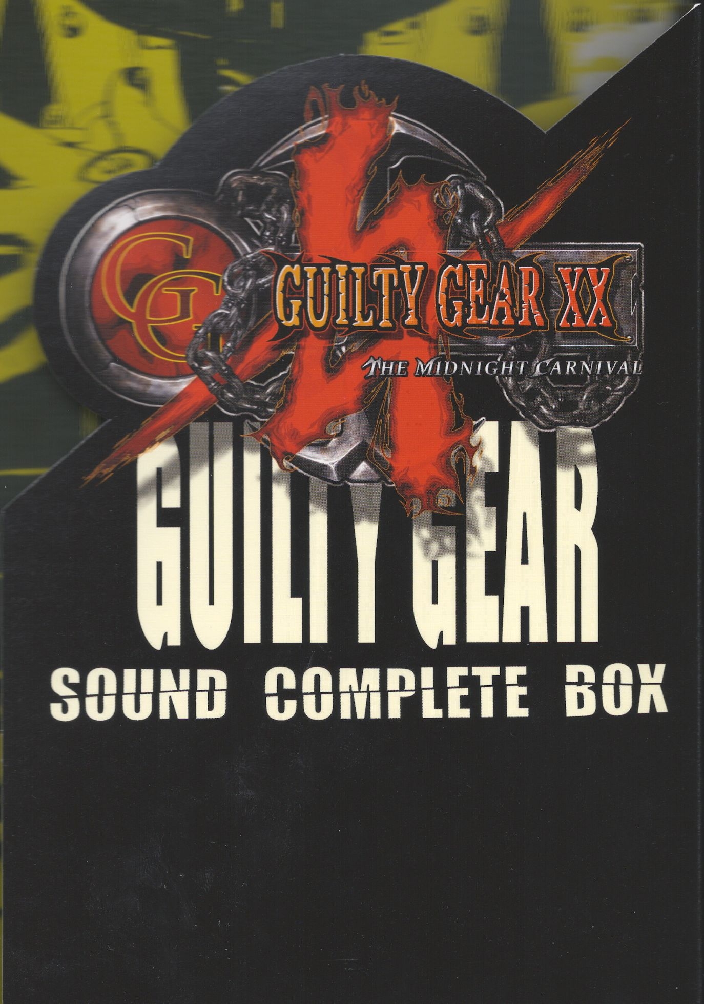 GUILTY GEAR SOUND COMPLETE BOX (2005) MP3 - Download GUILTY